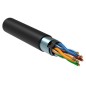 Кабель витая пара F/UTP кат.5E 4х2х24AWG LDPE черн. РФ/С (уп.305м) ITK LC3-C5E04-339-S-R