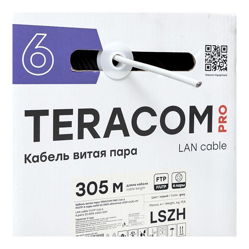 Кабель витая пара F/UTP кат.6 4 пары solid 23AWG оболочка LSZH нг(А)-HF TERACOM PRO сер. (уп.305м) E