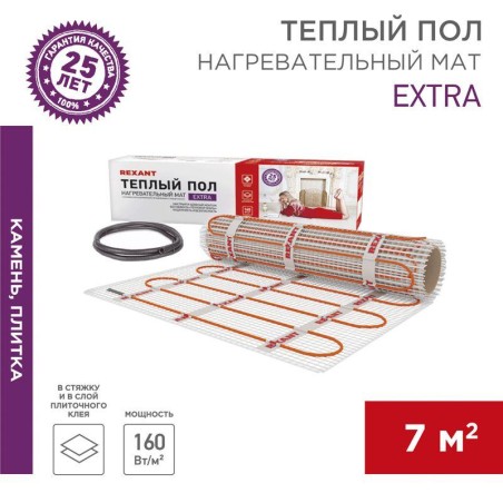 Комплект "Теплый пол" (мат) двухжил. 1120Вт 0.5х14м 7кв.м Extra Rexant 51-0514