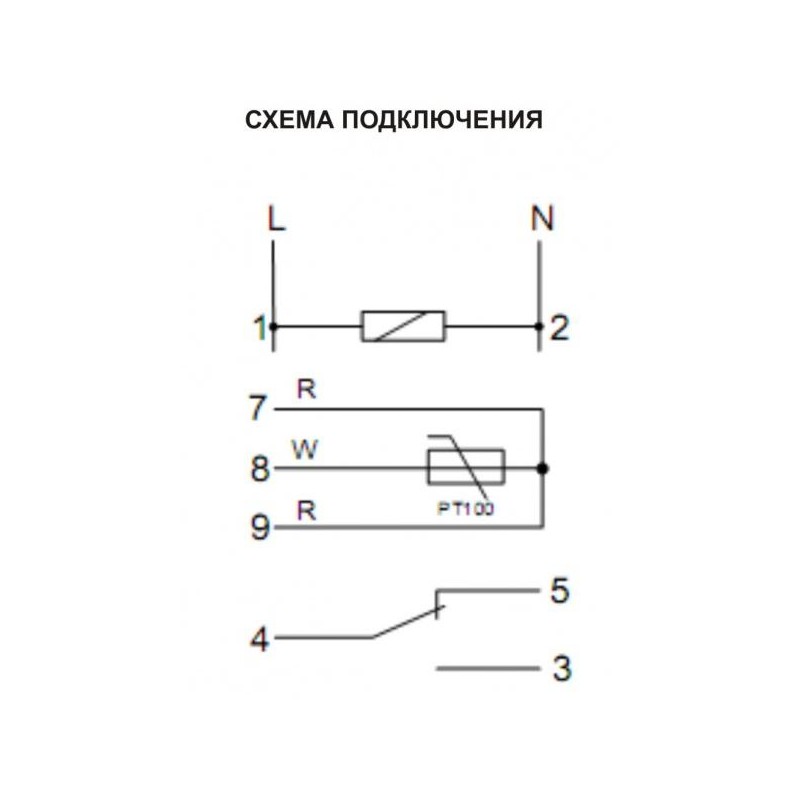 Регулятор температуры CRT-05 (от -100 до +400 град.C, микропроцессорный, многофункц., ЖКИ индикация,