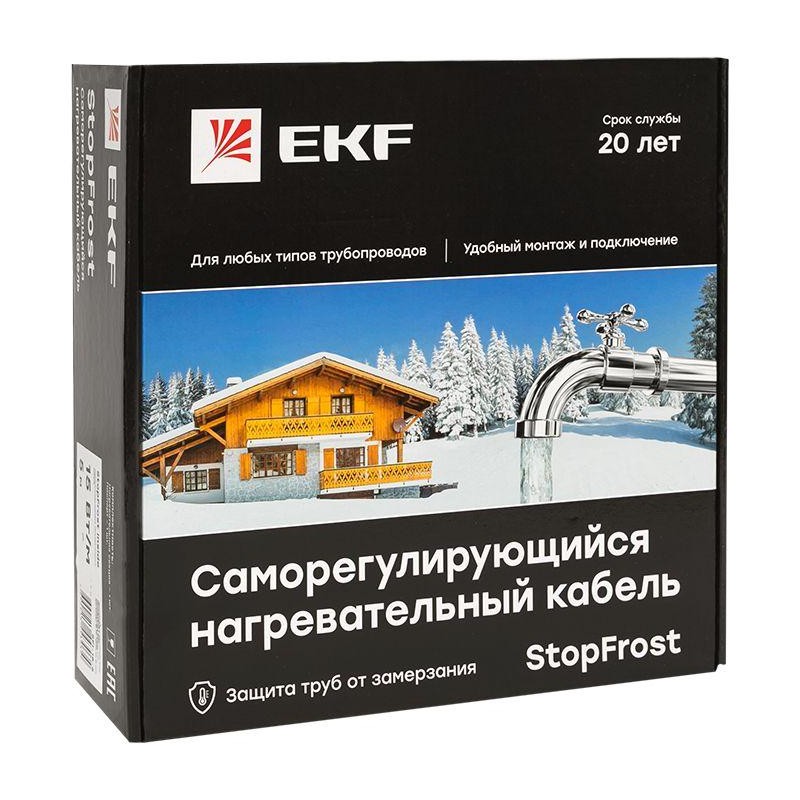 Кабель нагревательный саморег. 15Вт/м для обогрева трубопроводов StopFrost Inside 3м EKF SFI-15-3