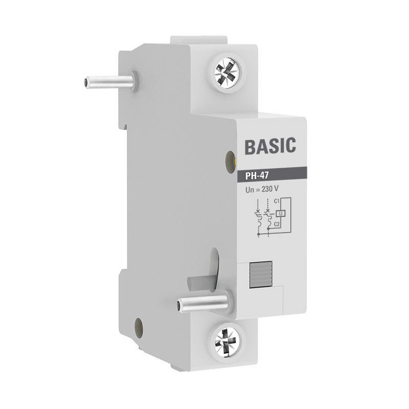 Расцепитель независимый РН-47 Basic EKF mdri-47-bas