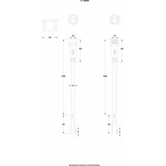 Кабель соединительный (2pin) герметичный (IP67) 2х1.0кв.мм 300В бел. Rexant 11-9820