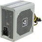 Блок питания PSU Chieftec iARENA GPC-600S 600W ATX 2.3 80 efficiency Active PFC 120мм fan OEM Chieft