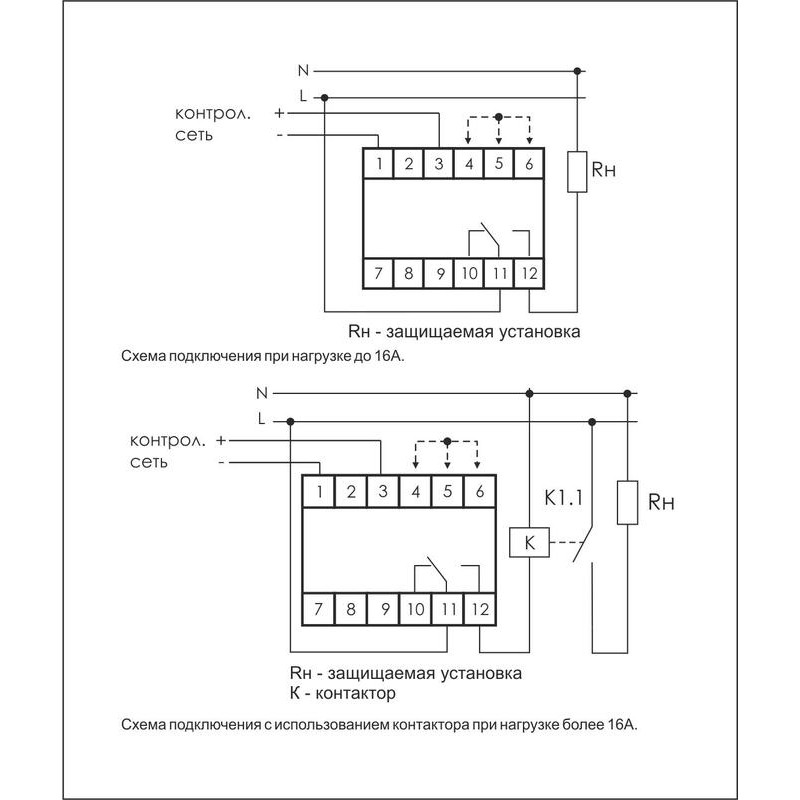 Реле напряжения CP-720DC (однофазное, контроль верхнего и нижнего значений напряжения, выбор напряже