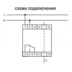 Реле тока EPP-618 (многофункциональное, диапазон контролируемых токов 0.5-50А (с внешними трансформа