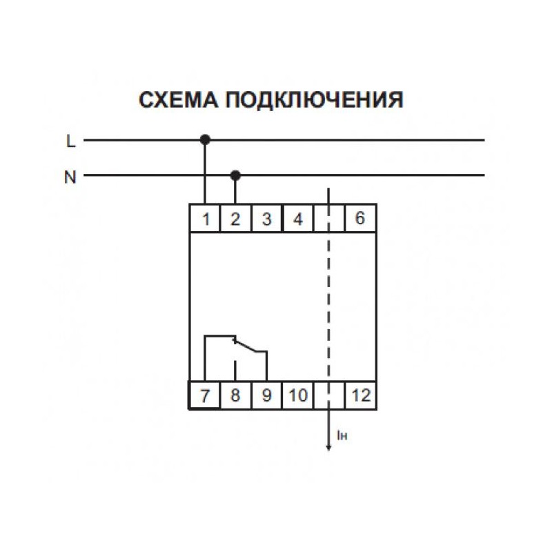 Реле тока EPP-618 (многофункциональное, диапазон контролируемых токов 0.5-50А (с внешними трансформа