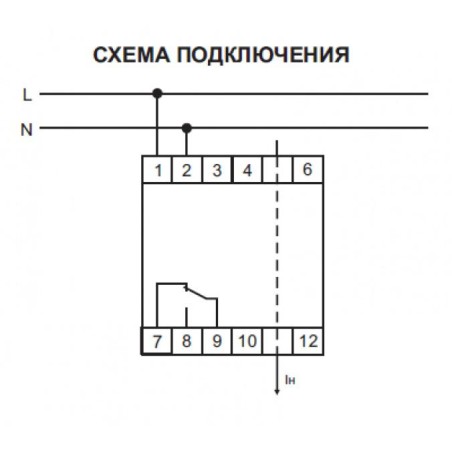 Реле тока EPP-618 (многофункциональное, диапазон контролируемых токов 0.5-50А (с внешними трансформа