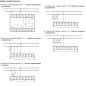 Реле времени RV-03-1 4х8А 100-264В AC/DC 4NO/NC IP20 многофункц. 3-х канал. 9 режимов работы с входа