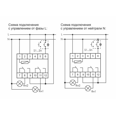 Реле импульсное BIS-419 (4 функции управление двумя нагрузками монтаж на DIN-рейке 230В 16А 2NO/NC I