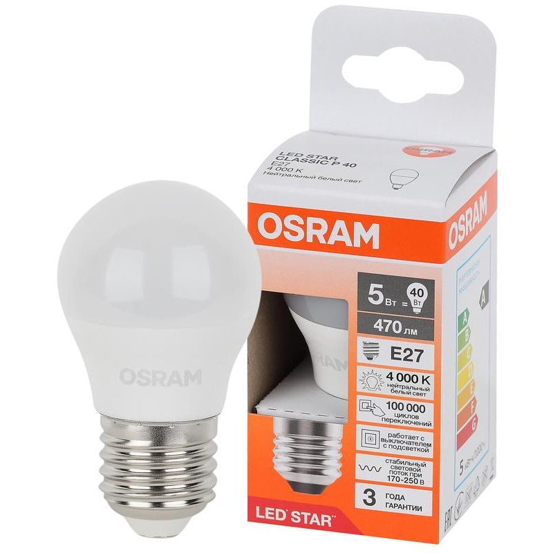 Лампа светодиодная LED Star 5Вт шар 4000К E27 470лм (замена 40Вт) OSRAM 4058075696266