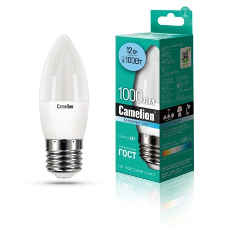 Лампа светодиодная LED12-C35/845/E27 12Вт 220В Camelion 13690