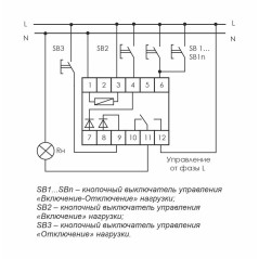 Реле импульсное BIS-412-T (для работы в схемах с групп. и централ. управлением встроенн. разделитель