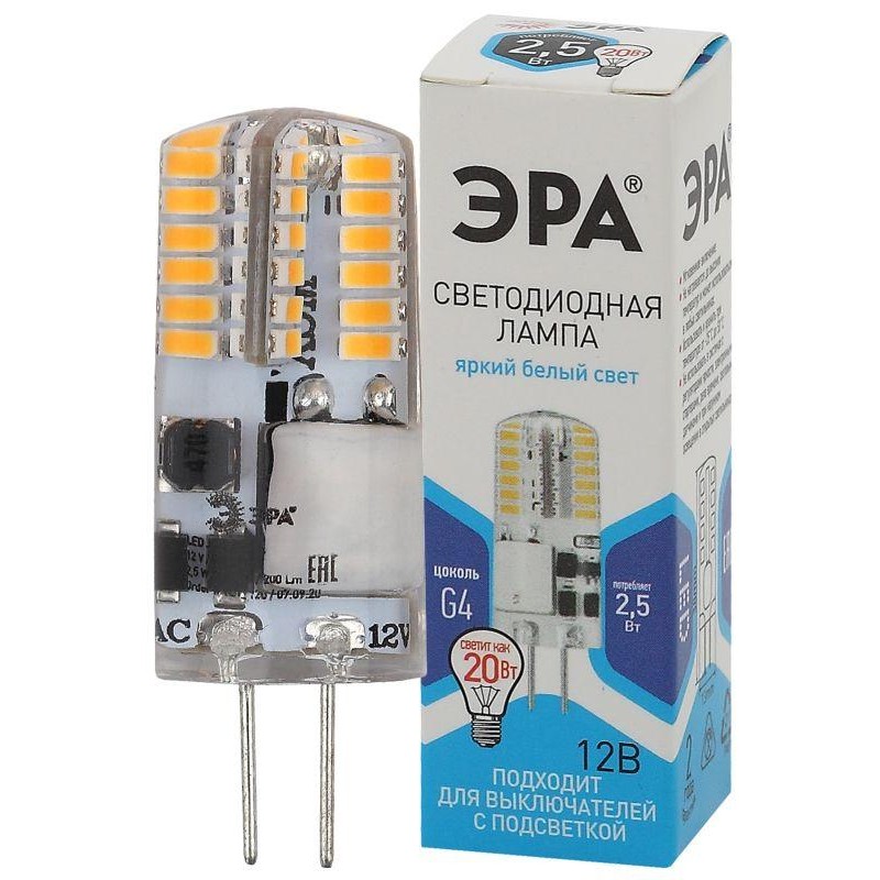 Лампа светодиодная LED-JC-2.5W-12V-SLC-840-G4 JC 2.5Вт капсульная 4000К нейтр. бел. G4 12В Эра Б0049