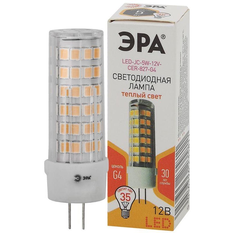 Лампа светодиодная LED JC-5W-12V-CER-827-G4 JC 5Вт капсула G4 тепл. бел. 12В ЭРА Б0049087