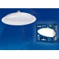 Лампа светодиодная LED-U165-20W/3000K/E27/FR PLU01WH UFO 20Вт матовая 3000К тепл. бел. E27 (упак. ка