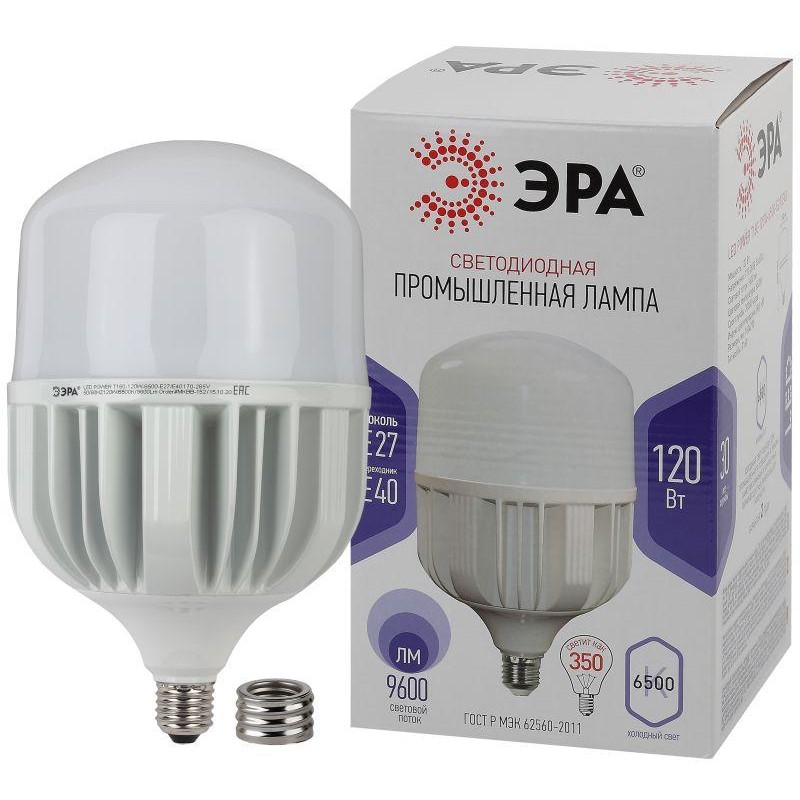 Лампа светодиодная LED POWER T160-120W-6500-E27/E40 T160 120Вт колокол E27/E40 холод. бел. ЭРА Б0049