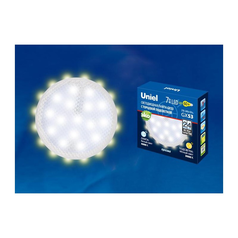 Лампа светодиодная LED-GX53-7W/4000K+3000K/GX53/PR PLB02WH 7Вт 3000К тепл. бел. GX53 призма торц. по