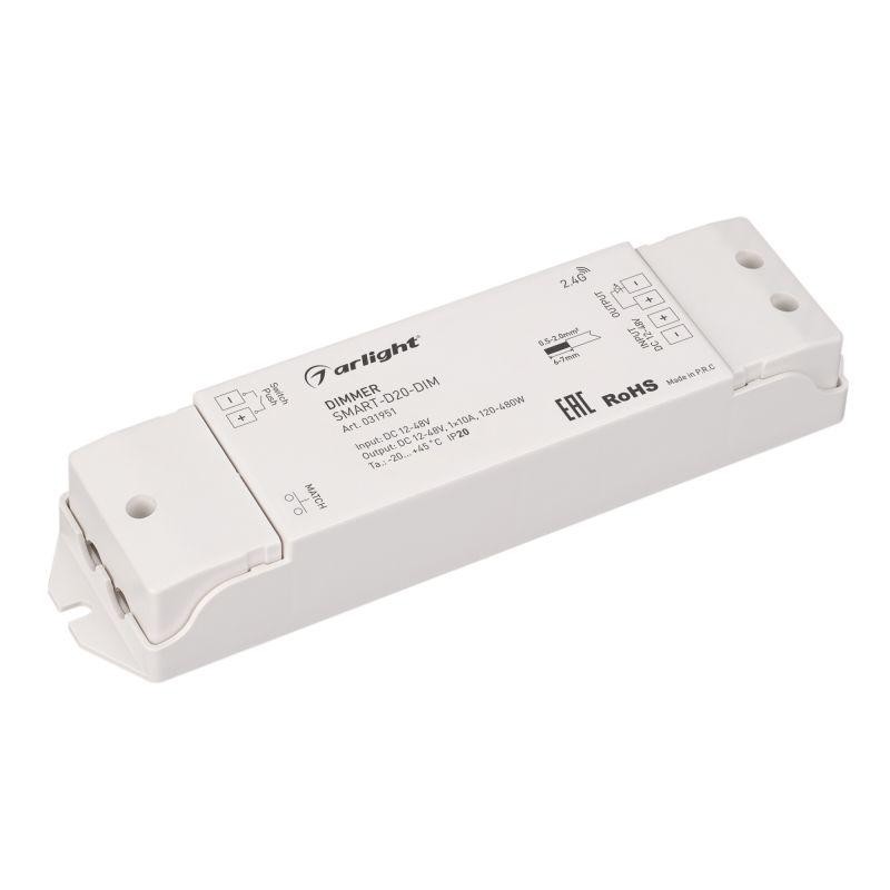 Диммер Smart-D20-DIM 12-48В 1х10А 2.4G IP20 пластик Arlight 031951