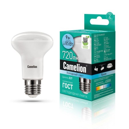 Лампа светодиодная LED9-R63/845/E27 9Вт 220В Camelion 13475