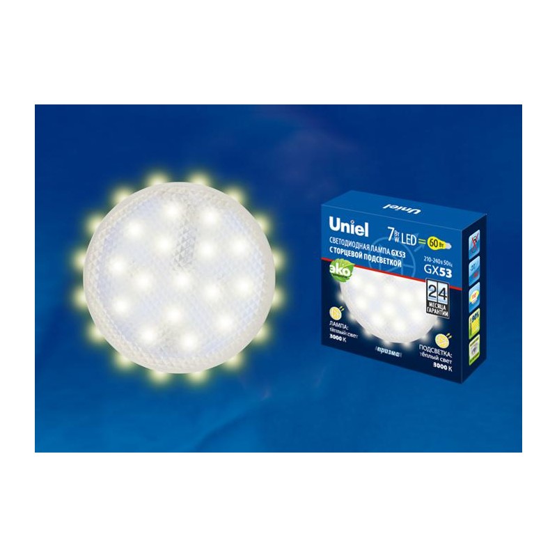 Лампа светодиодная LED-GX53-7W/3000K+3000K/GX53/PR PLB02WH 3000К призма торц. подсветка тепл. бел. с