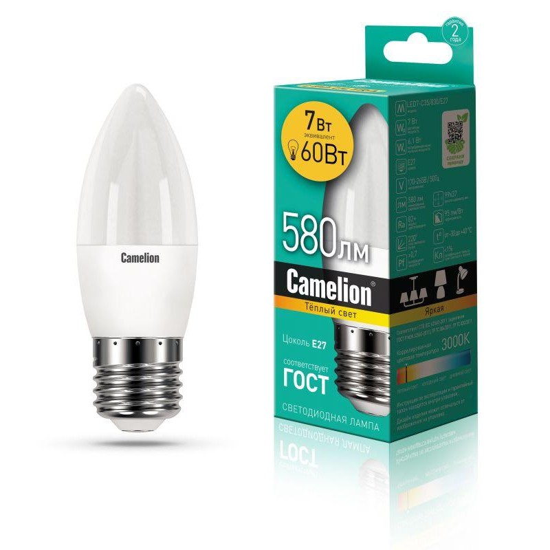 Лампа светодиодная LED7-C35/830/E27 7Вт свеча 3000К тепл. бел. E27 530лм 220В Camelion 12077