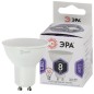 Лампа светодиодная LED MR16-8W-860-GU10 MR16 8Вт софит GU10 холод. бел. ЭРА Б0049072