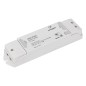 Усилитель SMART-RGBW 4х5А IP20 12-24В пластик Arlight 023831