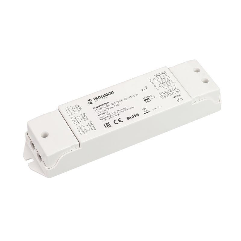 Конвертер SMART-0-10V-302-72-SH-DRI-PD-SUF (230В 2х20мА 2.4G) (IP20 пластик) INTELLIGENT ARLIGHT 038