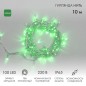 Гирлянда светодиодная "Нить" 10м 100LED зел. 10Вт 230В IP65 эффект мерцания (каждый 5-ый диод) прово