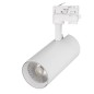 Светильник светодиодный LGD-GERA-4TR-R90-30W Warm3000 WH 24 deg IP20 230В металл Arlight 024597(1)