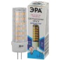 Лампа светодиодная LED JC-5W-12V-CER-840-G4 JC 5Вт капсульная 4000К нейтр. бел. G4 12В Эра Б0049088