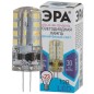 Лампа светодиодная LED-JC-3W-12V-840-G4 240лм ЭРА Б0033194