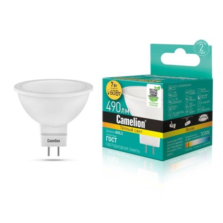 Лампа светодиодная LED7 JCDR/830/GU5.3 7Вт 3000К тепл. бел. GU5.3 460лм 220-240В Camelion 11656