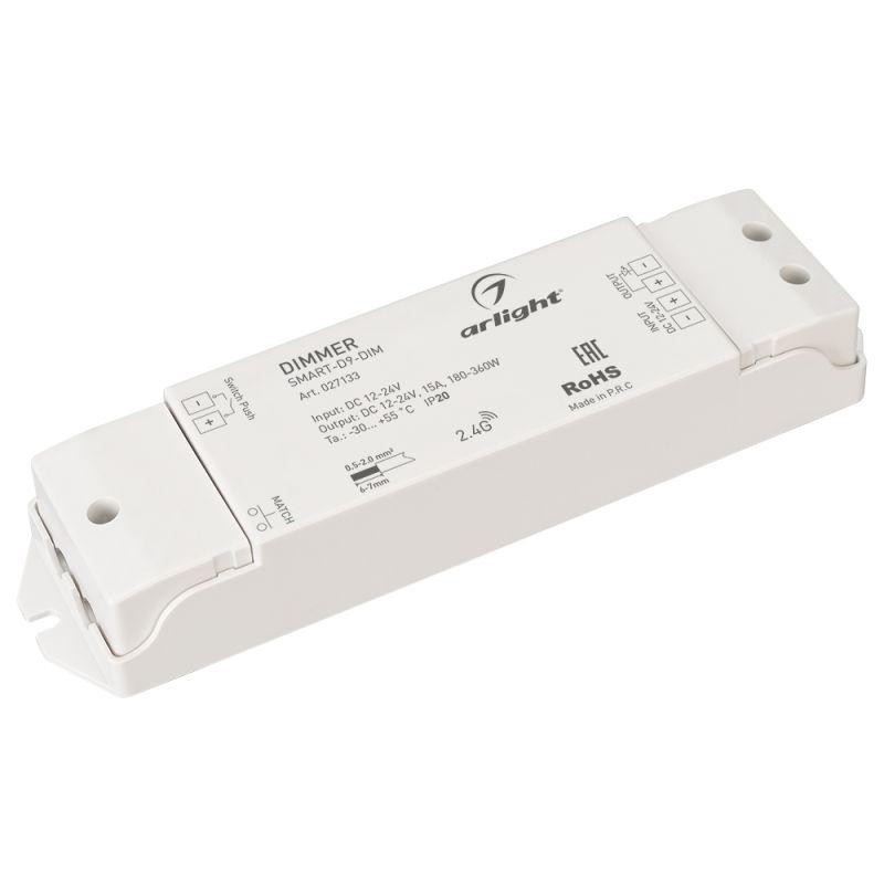 Диммер Smart-D9-DIM 12-24В 1х15А 2.4G IP20 пластик Arlight 027133