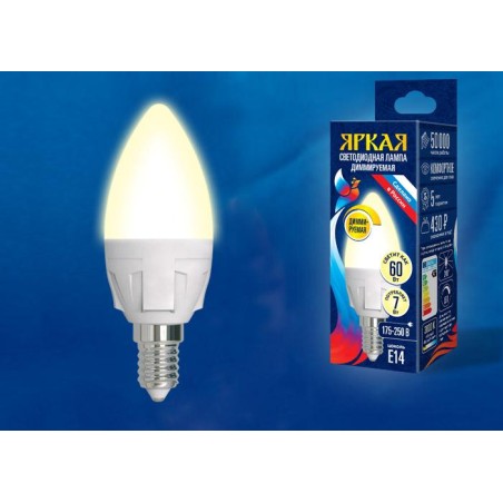 Лампа светодиодная LED-C37 7W/3000K/E14/FR/DIM PLP01WH Яркая 7Вт свеча матовая 3000К тепл. бел. E14