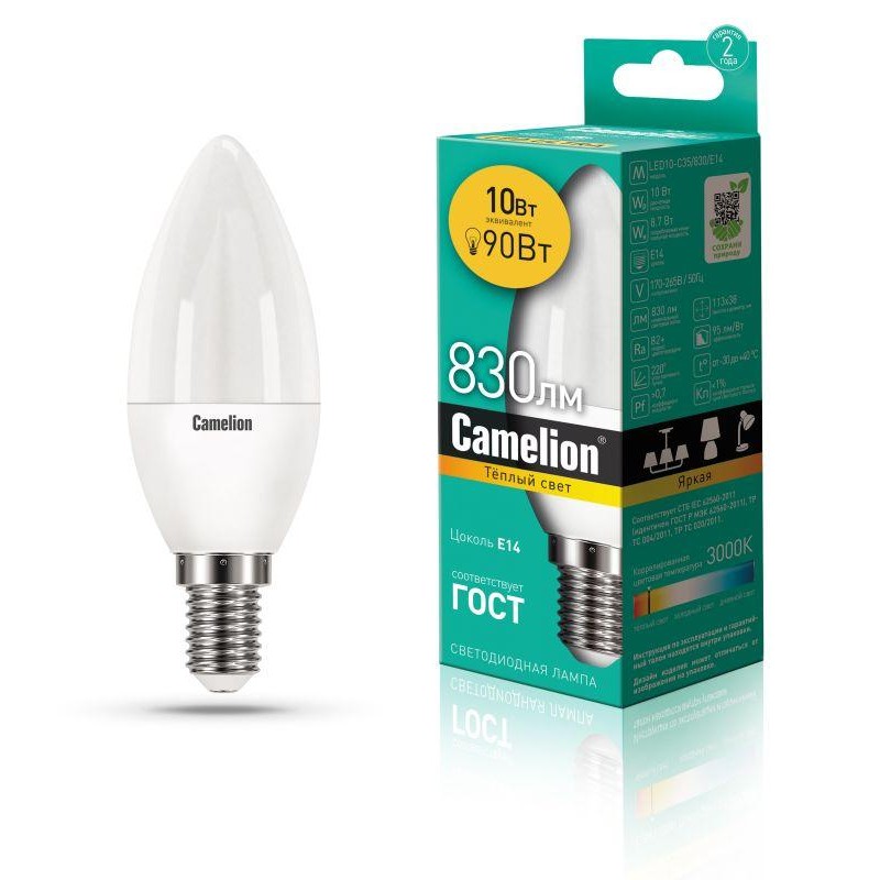 Лампа светодиодная LED10-C35/830/E14 10Вт 220В Camelion 13559