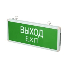 Светильник светодиодный (оповещатель) PEL 101-1 "ВЫХОД-EXIT" 3Вт 1.2В IP20 (табло) аварийный JazzWay