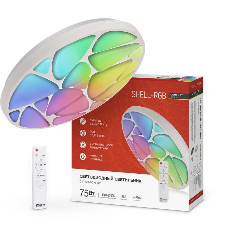 Светильник светодиодный COMFORT SHELL-RGB 75Вт 230В 3000-6500К 6000лм 495х85мм с пультом ДУ IN HOME