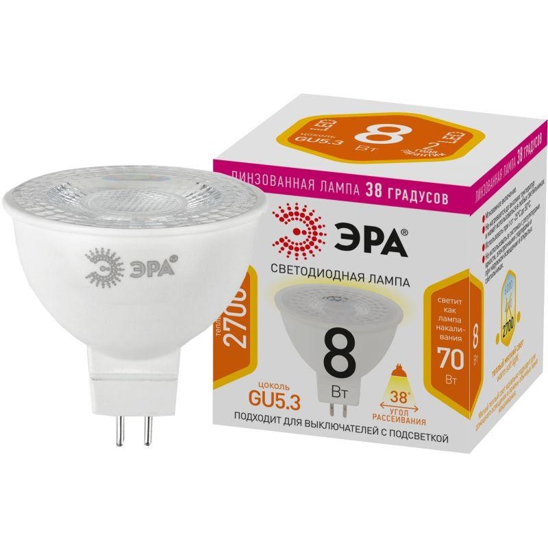 Лампа светодиодная STD LED Lense MR16-8W-827-GU5.3 8Вт MR16 софит 2700К тепл. бел. GU5.3 650лм 170-2