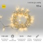 Гирлянда светодиодная "Нить" 10м 100LED желт. 8Вт 24В IP65 постоян. свечение провод ПВХ прозр. Neon-