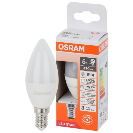 Лампа светодиодная LED Star 5Вт свеча 4000К E14 470лм (замена 40Вт) OSRAM 4058075696082