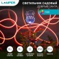 Светильник светодиодный "Добрый Санта" LED RGB перелив 1Вт IP65 с солнечн. панелью, аккум. Lamper 60