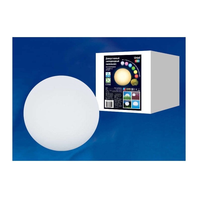 Светильник светодиодный ULG-R001 020/RGB IP65 BALL Uniel UL-00003301