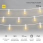 Гирлянда светодиодная "LED Galaxy Bulb String" 10м 6х30LED желт. 25Вт 220-240В IP65 провод каучук бе