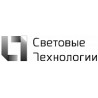 Световые технологии